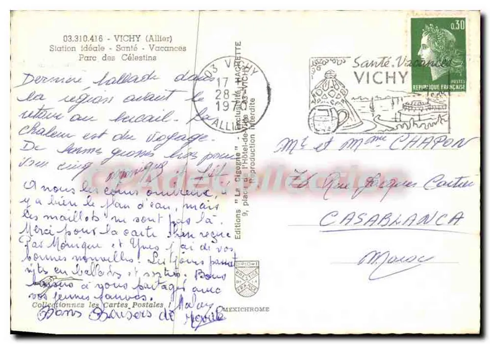 Parc des Célestins — Vichy (Allier) — Editionen 'La Gigue' - Mexichrome - Rückseite