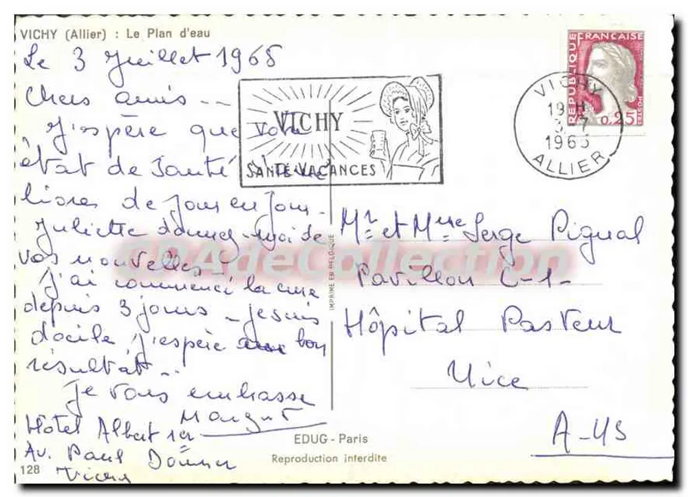 Vichy (Allier) — Le Plan d'eau — Publisher Vichy Santé Vacances, n°128 - Back