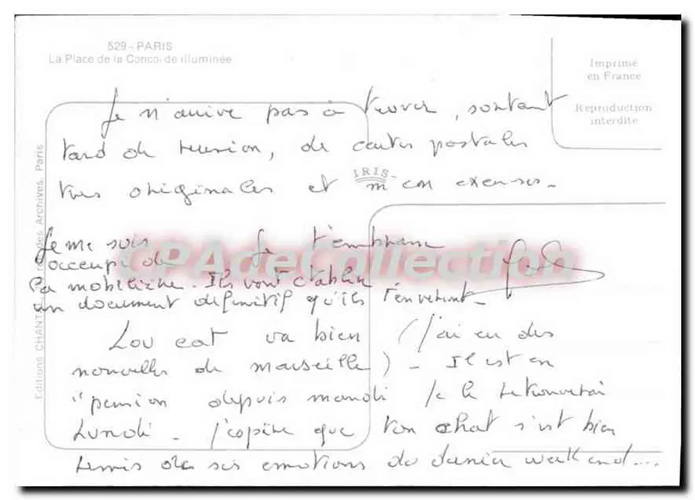 Place de la Concorde — nächtliche Beleuchtung — Editions Chantiers, Paris, Nr. 529 - Rückseite