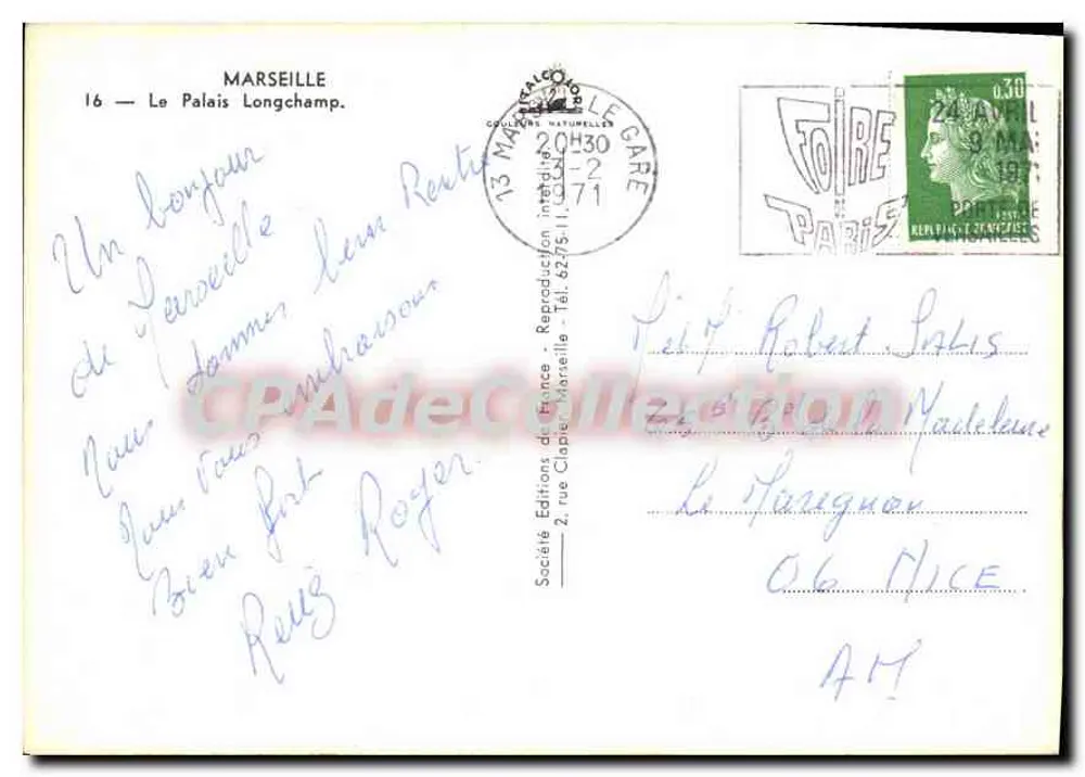 Le Palais Longchamp — Marseille — Éditions de France - Verso