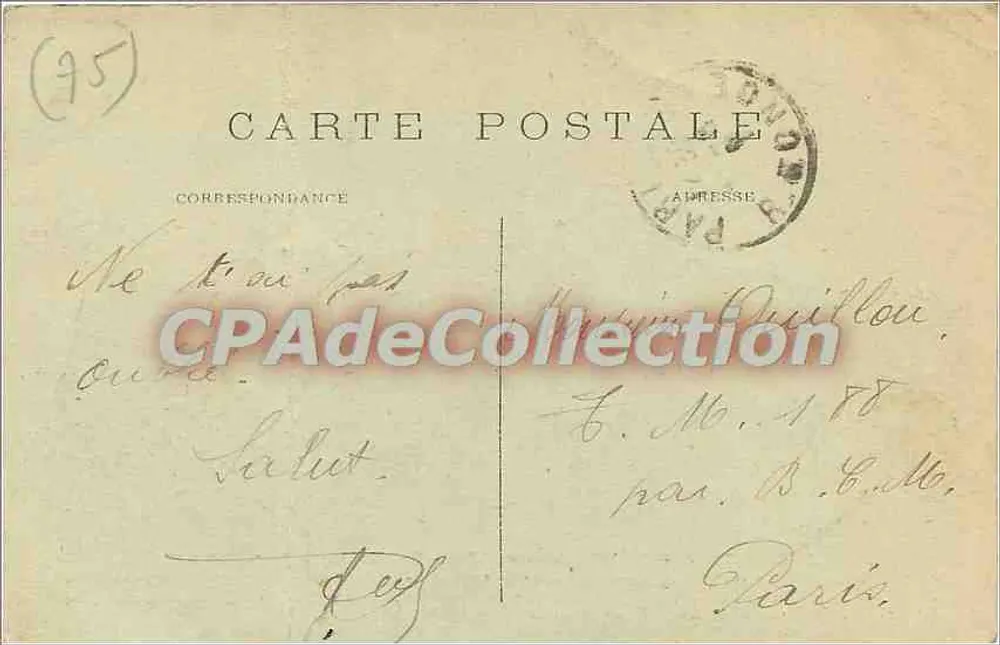 Paris — Hôtel des Invalides — Grab von Napoleon - Rückseite