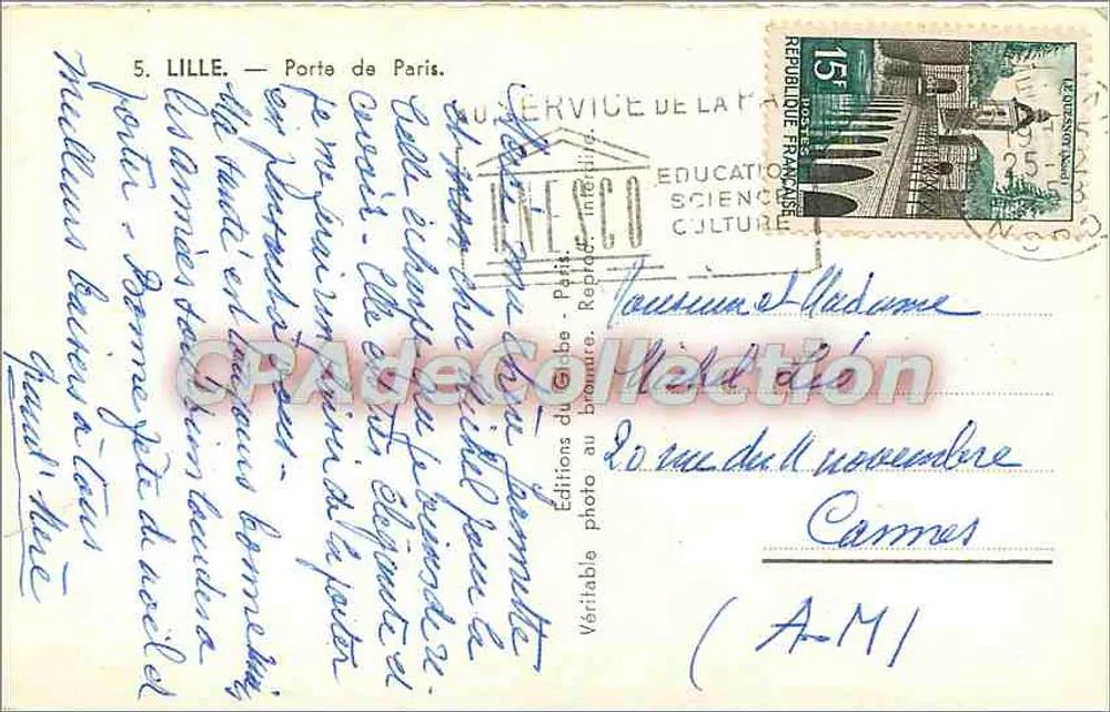 Lille — Porta de Paris — Éditions du Globe, n°5 - Verso