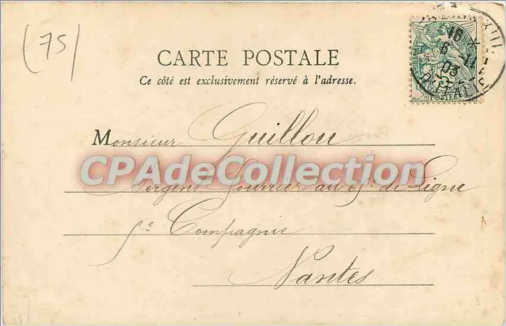 PARIS — Ansicht des Arc de Triomphe du Carrousel — B. F., Paris, n°55 - Rückseite