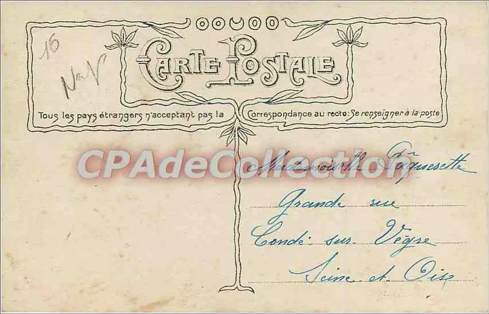 रोम के राजा — परिवार की एक दृश्य — चोकांत, पेरिस, संख्या 3866/3 - पीछे