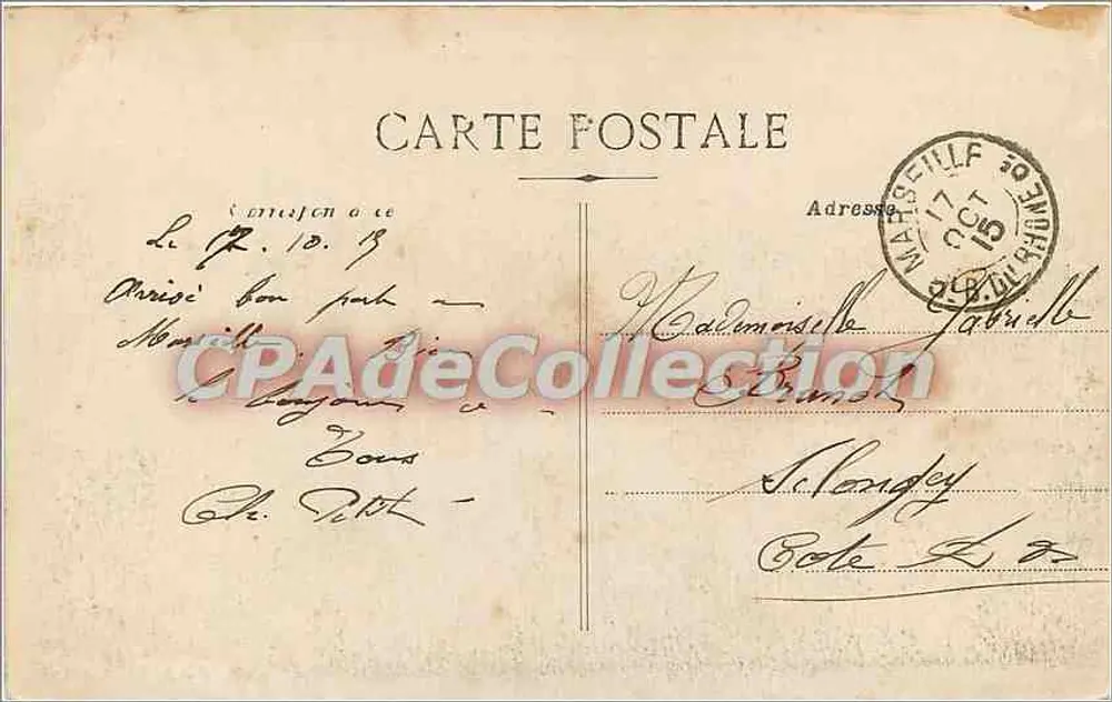 Marselha - Rue Cannebière — vista da rua com trem e edifícios — editor não visível - Verso