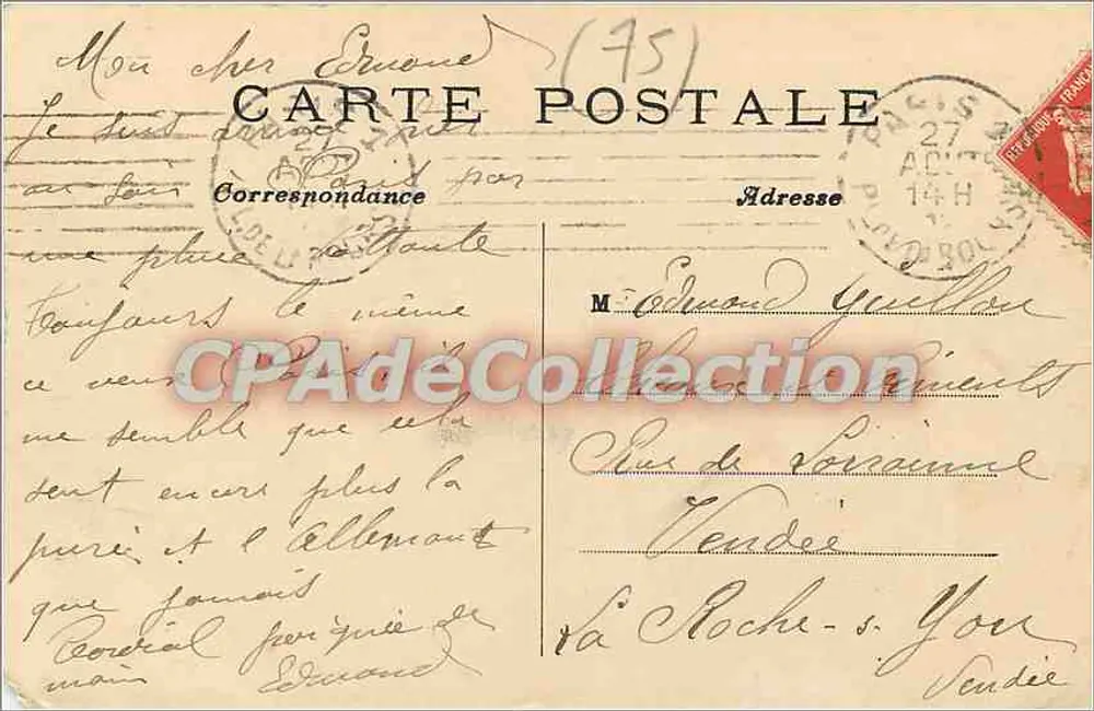 Paris (1. Arrondissement) — Der Louvre und der Carrousel — Allgemeine Ansicht — C. M. - Rückseite