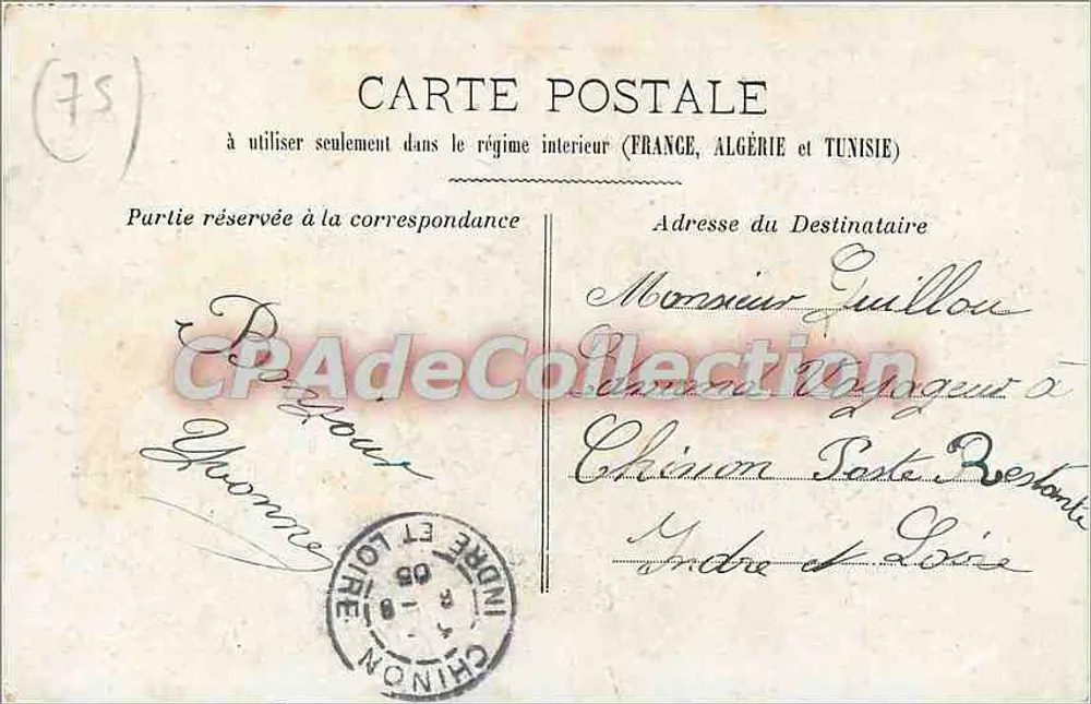 Paris — A Comédie Française — 3 — editor M. Rios - Verso