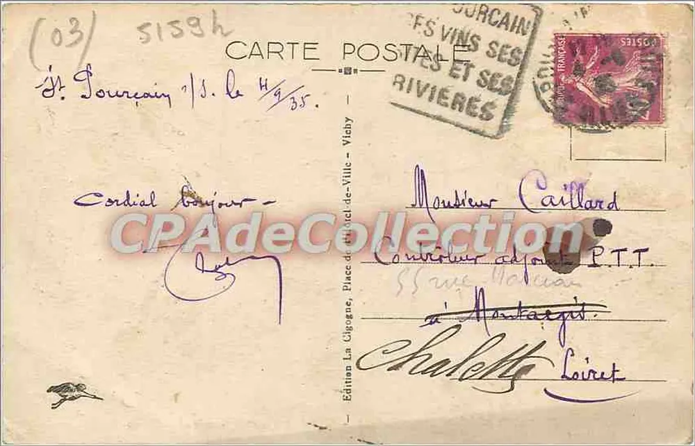 Saint-Pourçain-sur-Sioule — Der Staudamm auf der Sioule und dem Cours — Editions La Chèvre, Place de l'Église-de-Ville - Rückseite