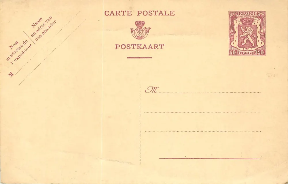 Carta postal belga — frente e verso em branco — selo de 40 belgas - Frente