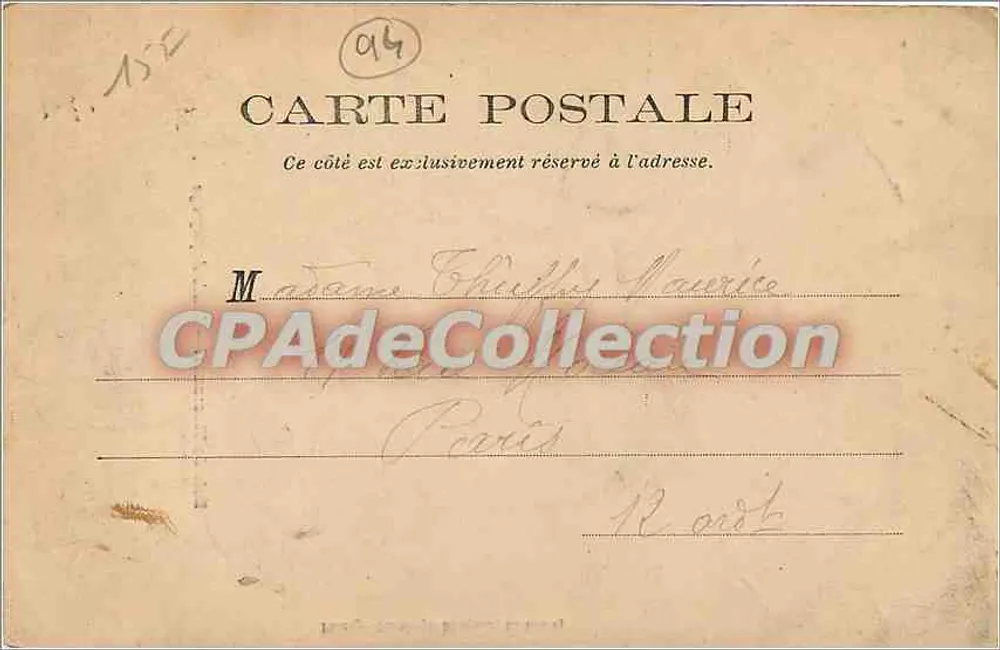 Bois de Vincennes — Estudo de paisagem — Fototipia Davignon, Lo Rainey - Verso