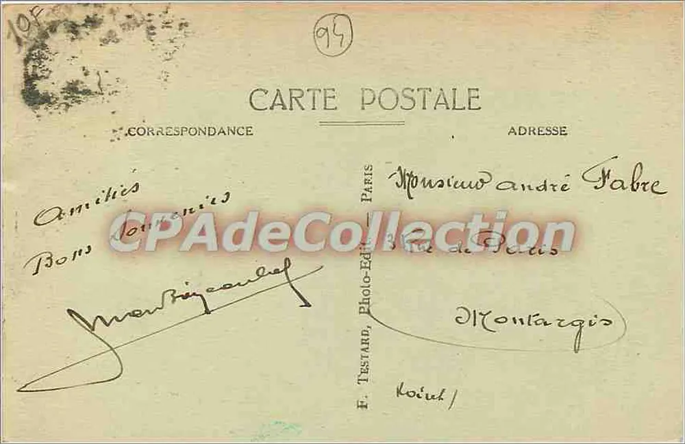 O Bois de VINCENNES pitoresco - Um Embarcadório — E.M. n°348 - Verso
