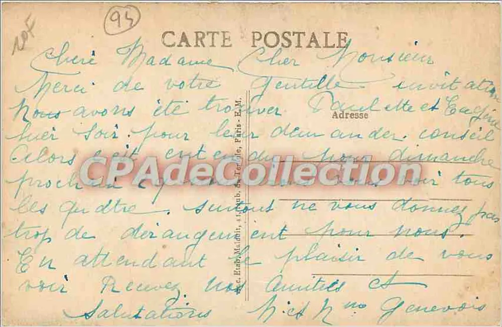 Het meer Daumesnil — Bois de Vincennes — E.M. n°1006 - Achterkant