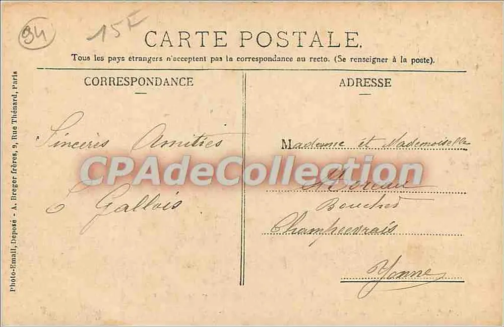 Las Vincennes — Donjon — Papet, Parf. Ev. Carton, 32, Wielka ulica Republiki, St-Mandé - Rewers