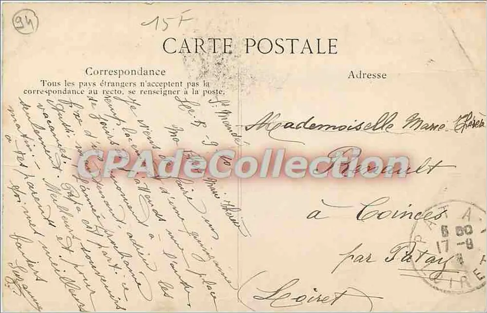 Bois de Vincennes — Lac Daumesnil — Brücke, die die beiden Inseln verbindet — Verlag E.P.D. Nr. 18 - Rückseite