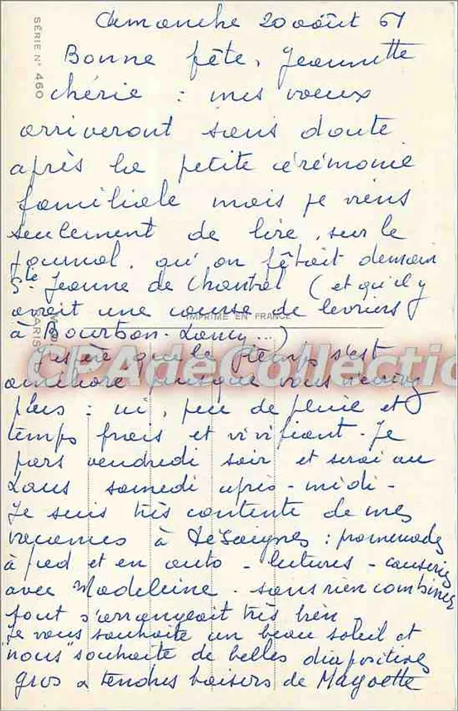 Arranjo de flores coloridas — editor Paris, série n° 460 - Verso