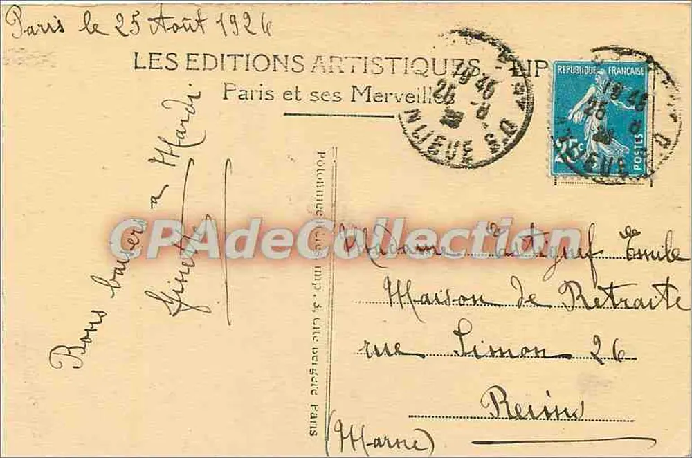 Paris — Die Basilika des Heiligen Herzens von Montmartre — Der monumentale Treppenaufgang und der Seilbahnweg — LIP - Rückseite