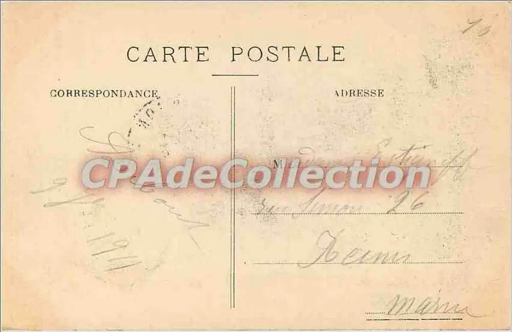 Saint-Amand-les-Eaux (Nord) — Turm der ehemaligen Benediktinerabtei — Verlag nicht sichtbar - Rückseite