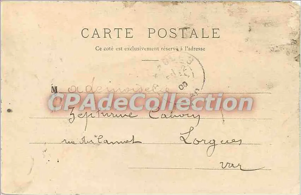 LYON : Número 44 - Ilha Barbe, o Ponte e a Eclusa — P.M., Lyon - Verso