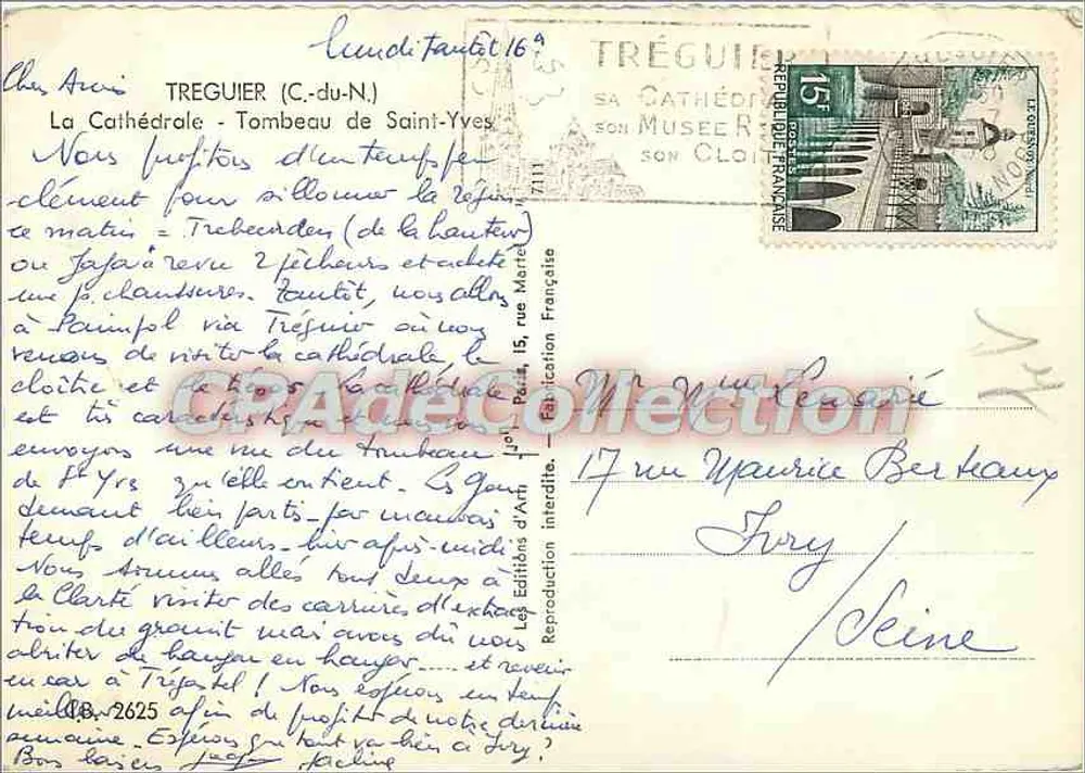 Tombeau de Saint-Yves — Cathédrale de Tréguier — Éditions d'Art J. Joël - Verso