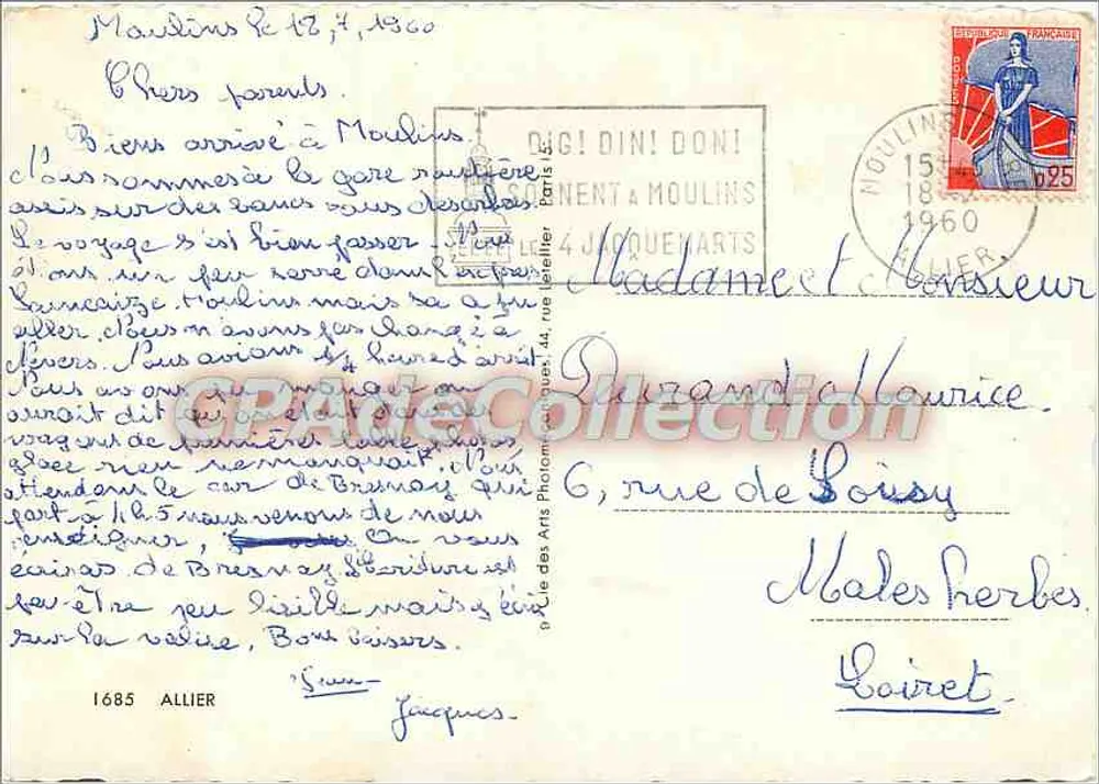 Allier — Carte postal panorâmica com mapa do departamento — Editor: G. Jacquemart, n°3 - Verso