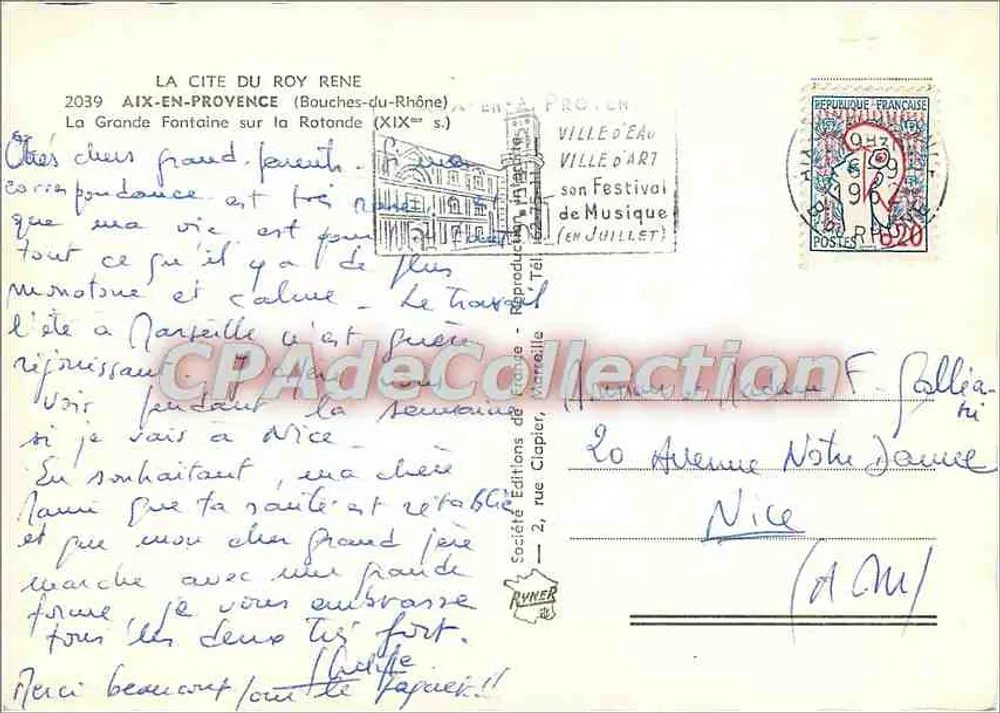 Die Große Fontaine auf der Rotunde — Aix-en-Provence (Bouches-du-Rhône) — Gesellschaft der Kartenverlag — Nr. 2039 - Rückseite