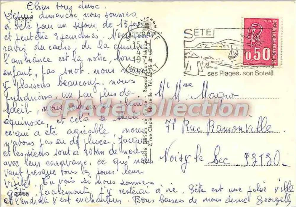 Porto de Sète — vista dos barcos e dos cais — Éditions de France, n° 3395 - Verso
