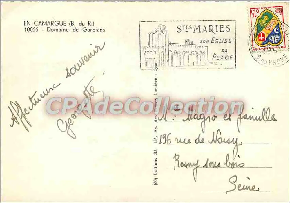 Camargue (B. du R.) — Domaine de Gardians — Éditions S.L. n° (60) - Verso