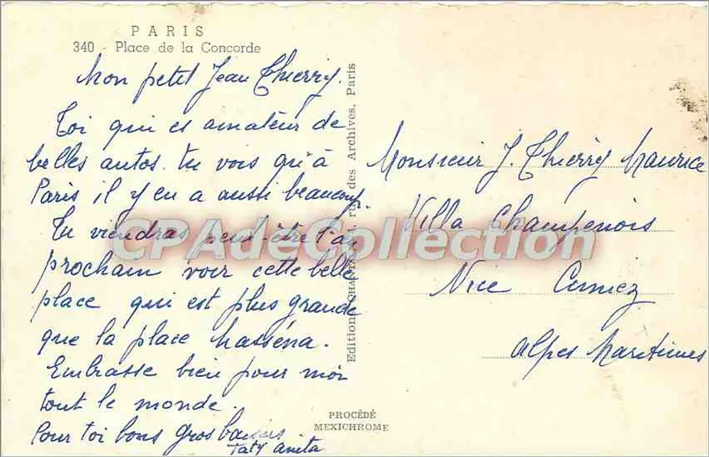 Place de la Concorde — Paris — Éditions Iris, n° 340 - Verso