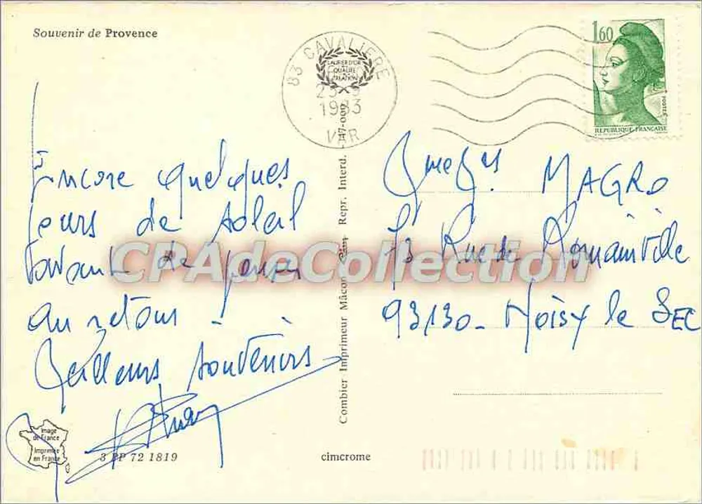Lembrança da Provença — cartão postal ilustrado com gruta, girassol, grilo e campos de lavanda — editor não visível - Verso