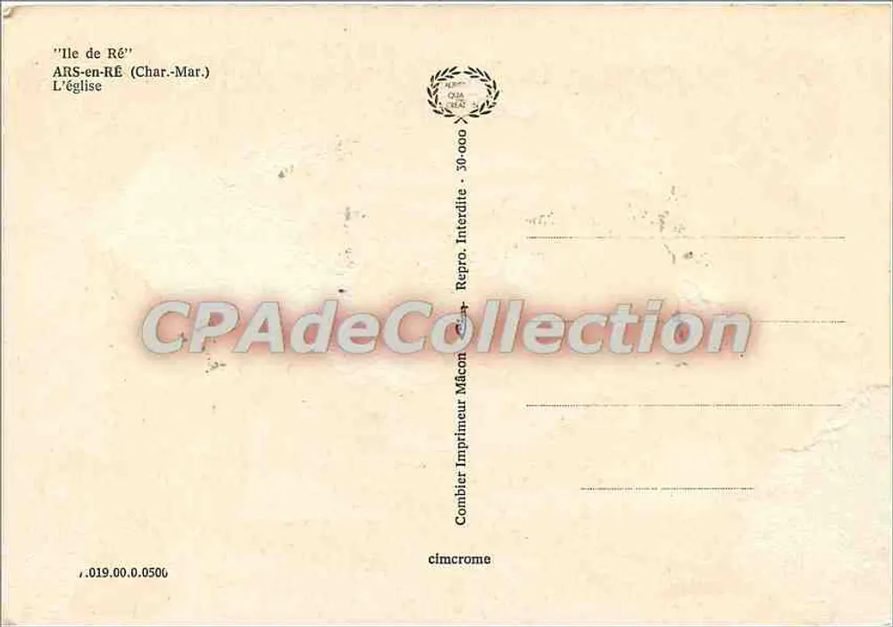 एआरएस-एन-रे — चर्च — कोम्बिएर प्रिंटर मैकॉन - पीछे