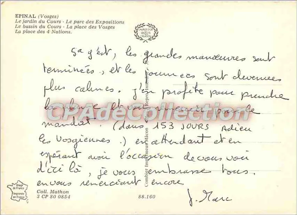 Epinal — Erinnerung an Epinal — Druckerei Gauthier Macon - Rückseite