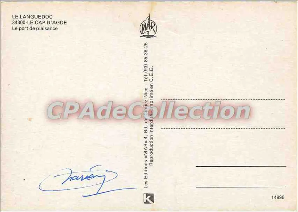 Port de plaisance — Cap d'Agde — éditeur MAR, n° 14895 - Verso