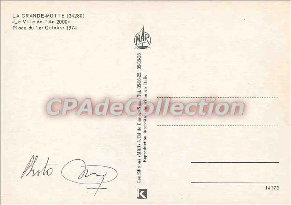 La Grande-Motte — Place du 1er Octobre 1974 — MAR I - Rückseite