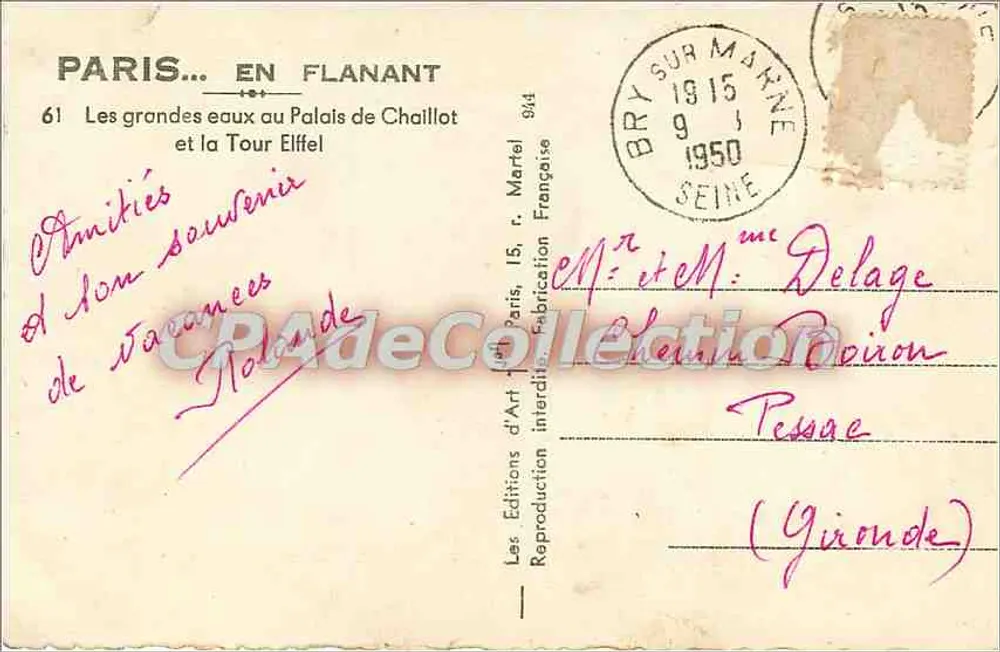 Paris — La Tour Eiffel vue du Palais de Chaillot — Les Editions d'Art Flanant, n° 61 - Rückseite
