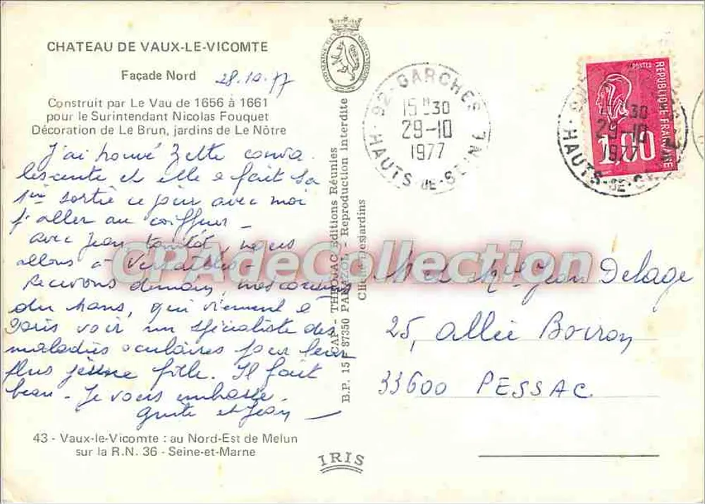 Château de Vaux-le-Vicomte — Façade Nord — Éditions Réunies THÉOAC - Verso