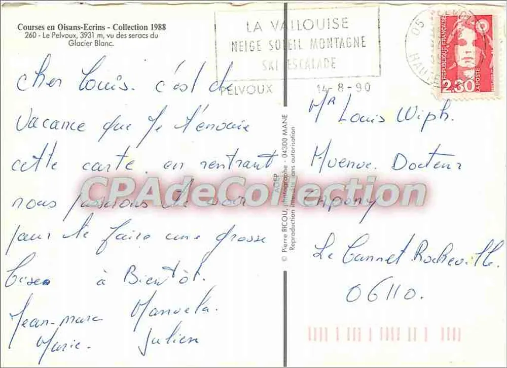 ब्लैंक ग्लेशियर - ओइसान-एक्रिंस में दौड़ - 1988 के संग्रह - पीछे