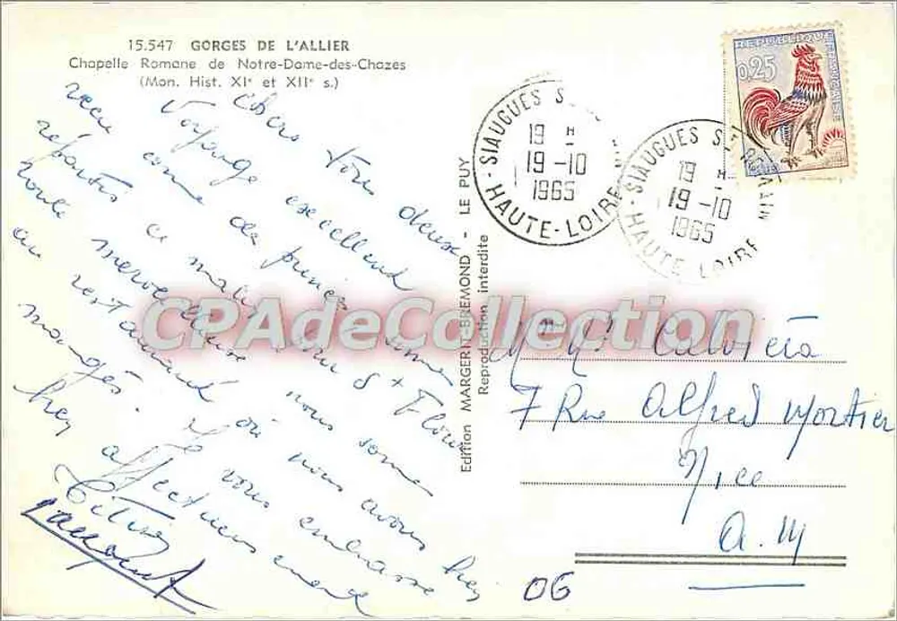 Gorges der Allier — romanische Kapelle Notre-Dame-des-Chazés — Edition EINO - Rückseite