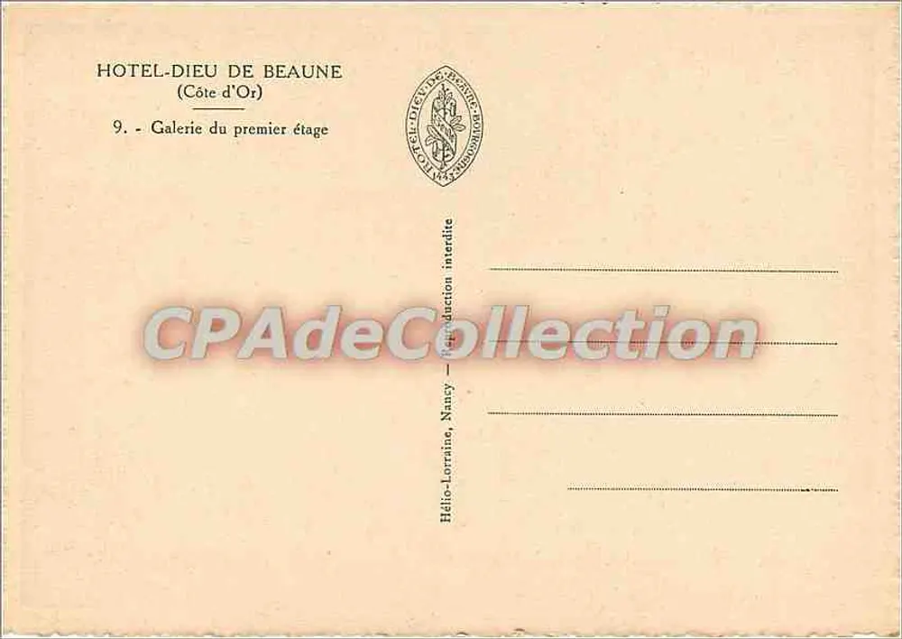 Hôtel-Dieu de Beaune — Galerie des ersten Stocks — Hôtel-Dieu de Beaune, Nancy - Rückseite