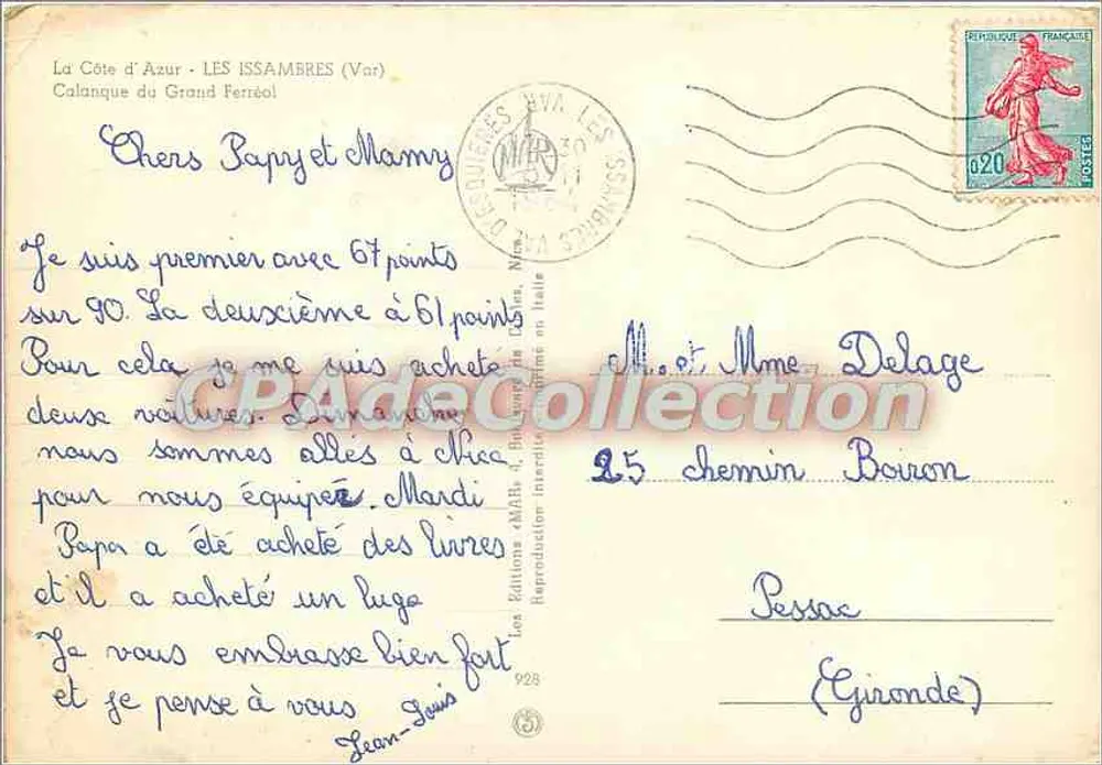 Les Issambres (Var) — Calanque du Grand Ferréol — Editions d'Art de la Côte d'Azur, n°928 - Rückseite