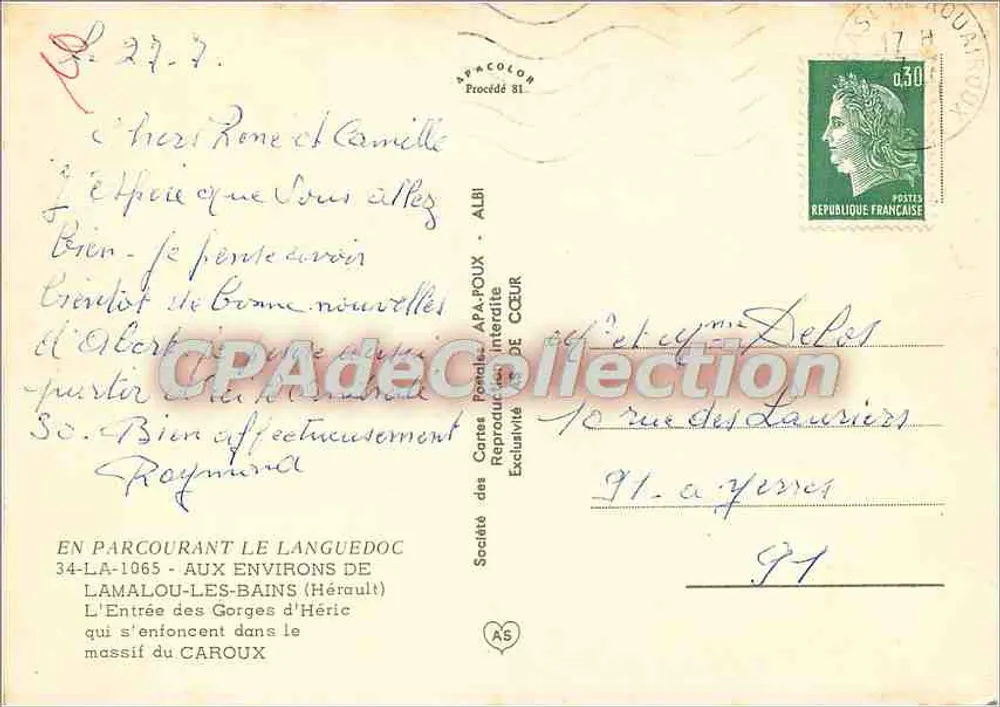 A Entrada das Gorges d'Héric — Lamalou-les-Bains (Hérault) — Sociedade das Cartas Postais APA-POUX - Verso