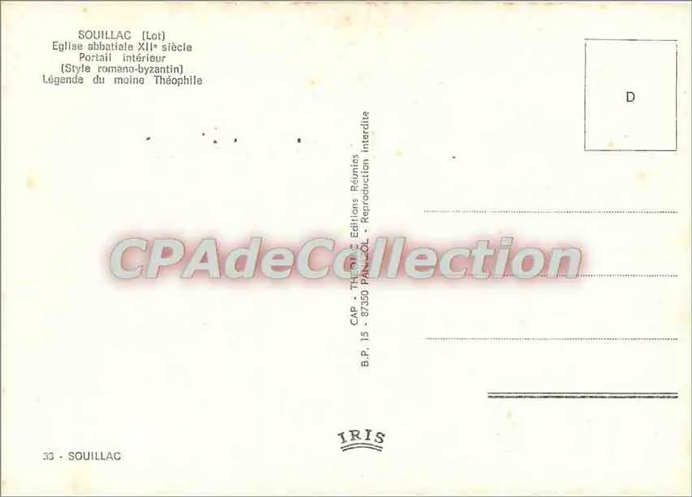 Souillac (Lot) — Innenportal der 12. Jahrhunderts Abteikirche — Éditions Réunies - Rückseite