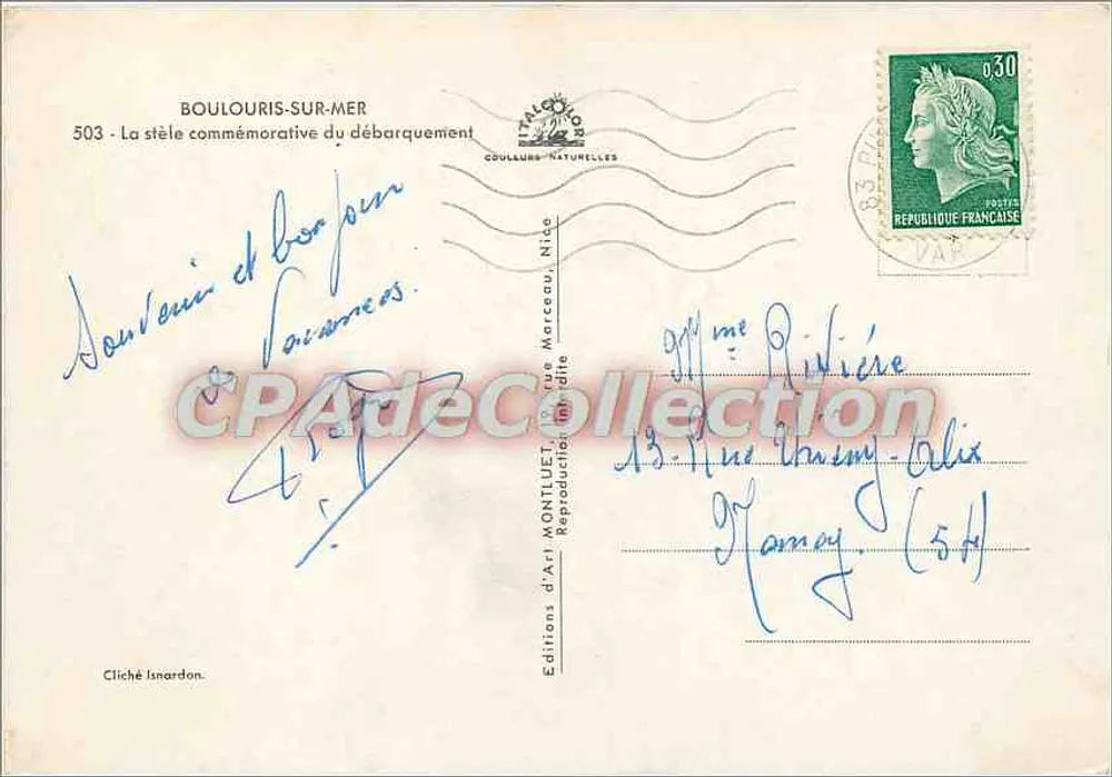 Boulogne-sur-Mer — Die Gedenkstele des Landungsstelles — Éditions d'Art Montluet - Rückseite