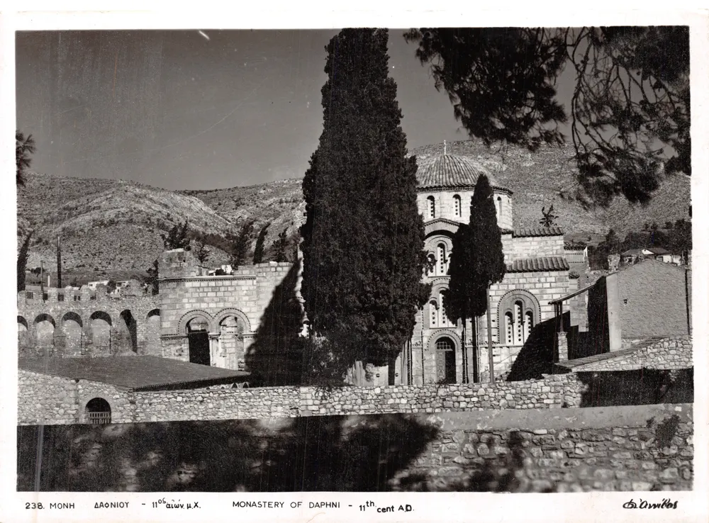 Kloster Daphni — byzantinisches Gebäude des 11. Jahrhunderts — Verlag D. D. D. (Nr. 238) - Vorderseite