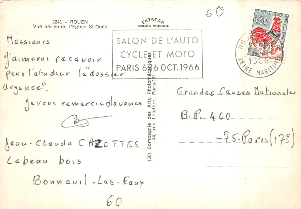 Rouen — Vue aérienne de l'Église Saint-Ouen — Ektacap - Verso