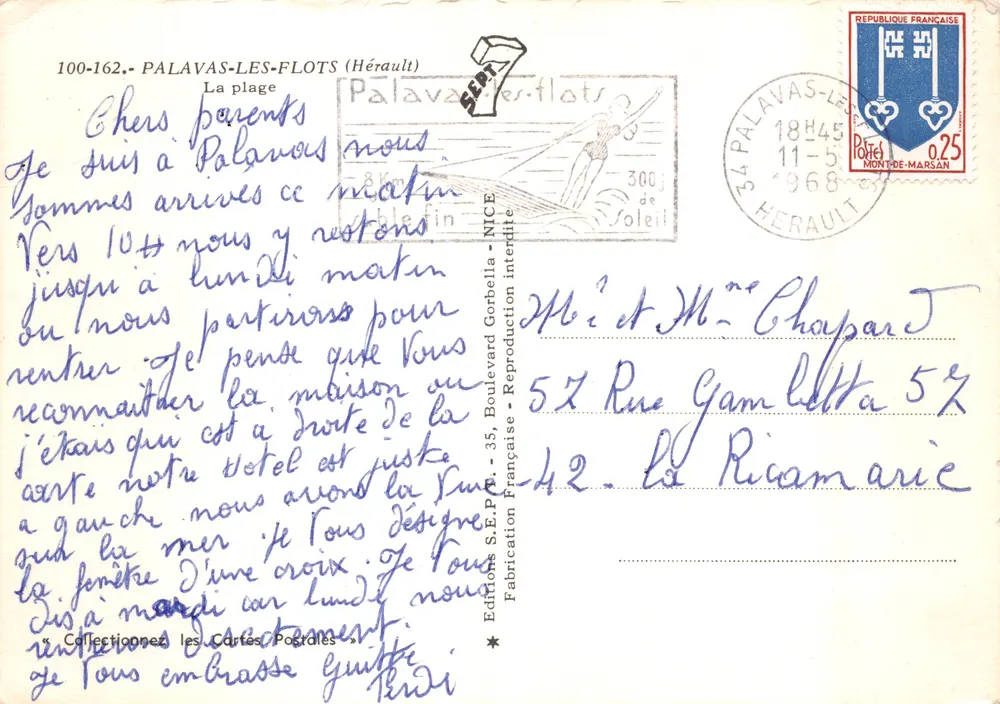 Palavas-les-Flots — plage et tour d'eau — Éditions S.E.P.T. n°100-162 - Verso