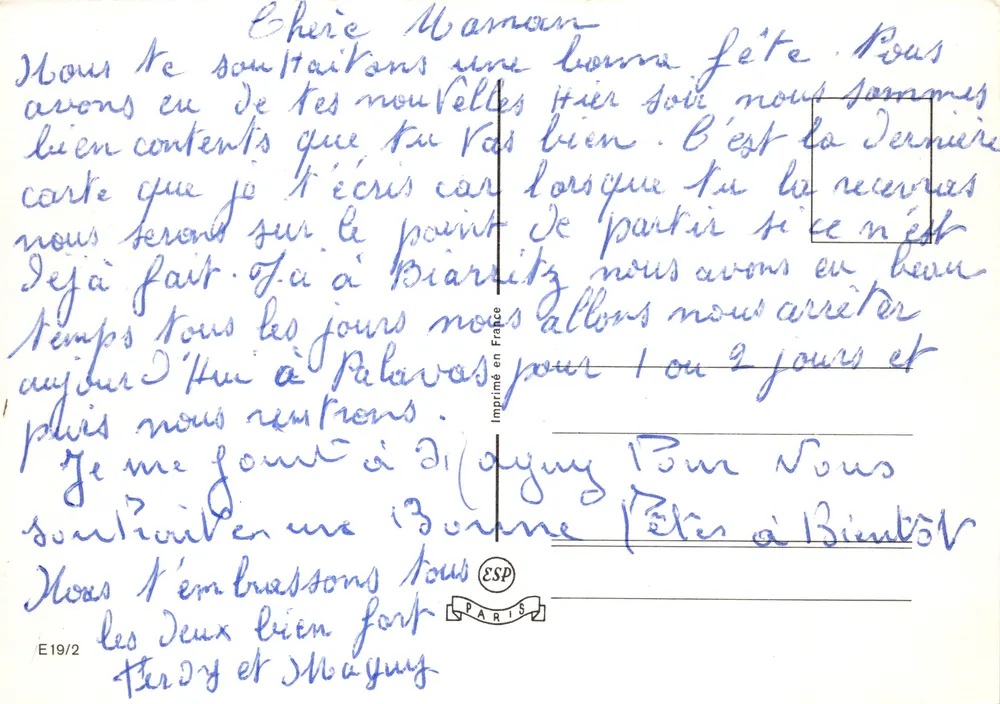 Bouquet de roses colorées — illustration — Imprimé sur la carte - Verso