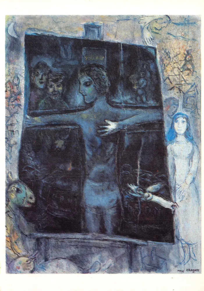 Chagall — Devant le tableau — Fondation Maeght, Paris, n° C 103 - आगे