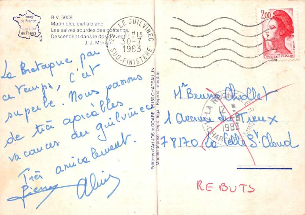 Zwei Fischerboote — maritime Szene mit Möwen — Verlag JOS, Nr. 29150 - Rückseite