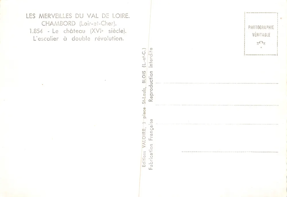 Chambord — escalier à double révolution — Valoire - पीछे