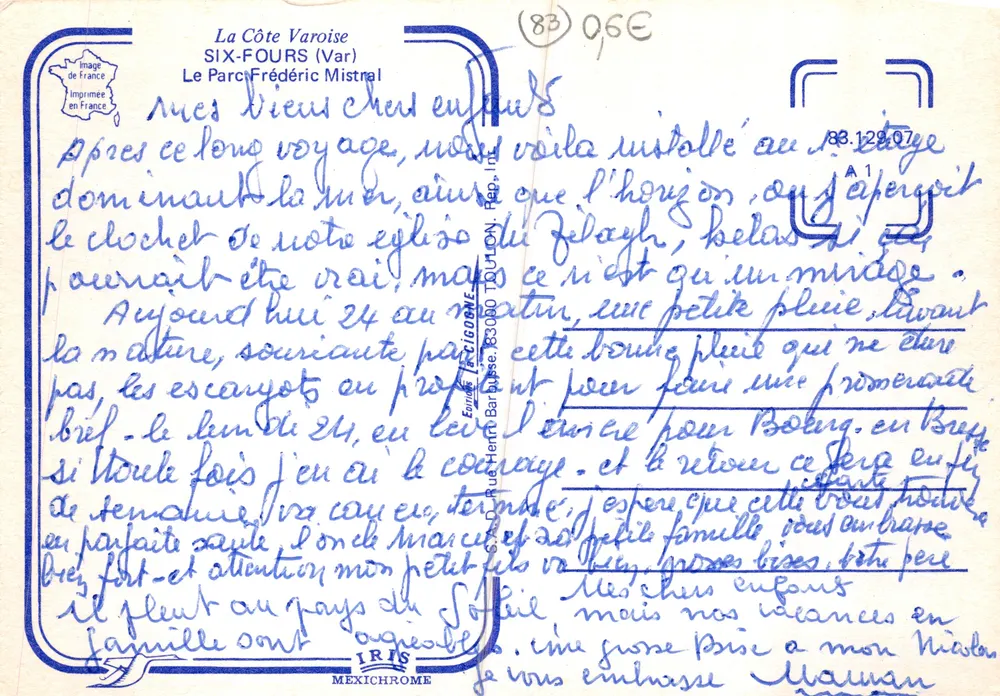 Parc Frédéric Mistral — Six-Fours-les-Plages (Var) — éditeur IRIS - Verso